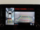 全方位を確認しながら安心して駐車する事ができます!