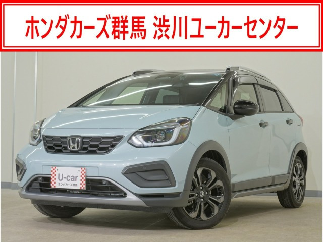フィット 1.5 クロスター 