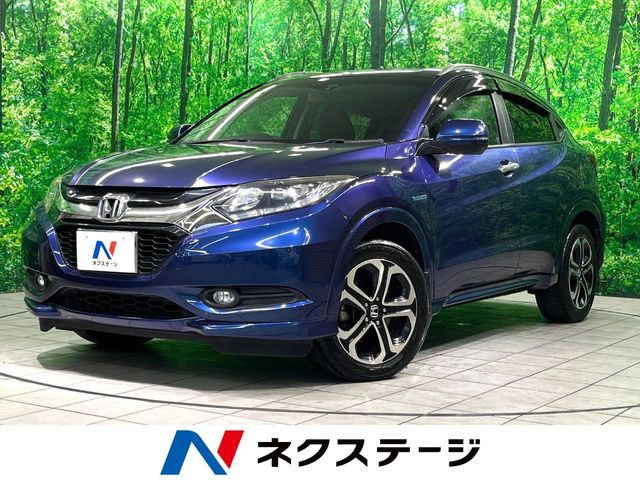 ヴェゼル 1.5 ハイブリッド Z 