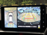 【パノラミックビューモニター】専用のカメラにより、上から見下ろしたような視点で360度クルマの周囲を確認することができます☆死角部分も確認しやすく、狭い場所での切り返しや駐車もスムーズに行えます。