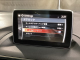 スマートキーを持参している状態で降車し、少し離れると「自動的にドアロック」するキーレスオートロック設定です。簡単操作で便利な機能ですヨ!