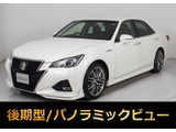 ★トヨタ クラウンHV 2.5アスリートG 後期型★★禁煙車★OP18AW★黒本革★フルエアロ★★パノラミックビュー★エアシート★★シートヒーター★アドバンストPKG★★レーダークルーズ★プリクラッシュ★