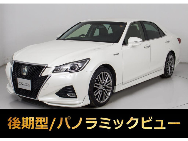 クラウンアスリート ハイブリッド 2.5 G 後期型 OP18AW 黒本革