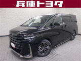 掲載中の車両は商談中や売約済みの場合があります。ご来店の前に掲載店舗へご確認をお願いいたします。