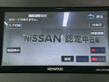 【社外ドライブレコーダー】万が一の時にも映像で状況が残りますので安心してドライブできます。