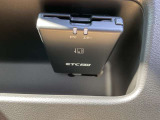 ETC2.0車載器付きです。納車の当日からご利用いただけます。◎掲載後すぐに販売が決まってしまう場合もございますのでご来店前にお電話でご予約を頂ければ幸いです。