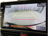 バックガイドモニターで、後方を確認しながら安心して駐車することができます。運転初心者も熟練者も必須の機能ですよ!
