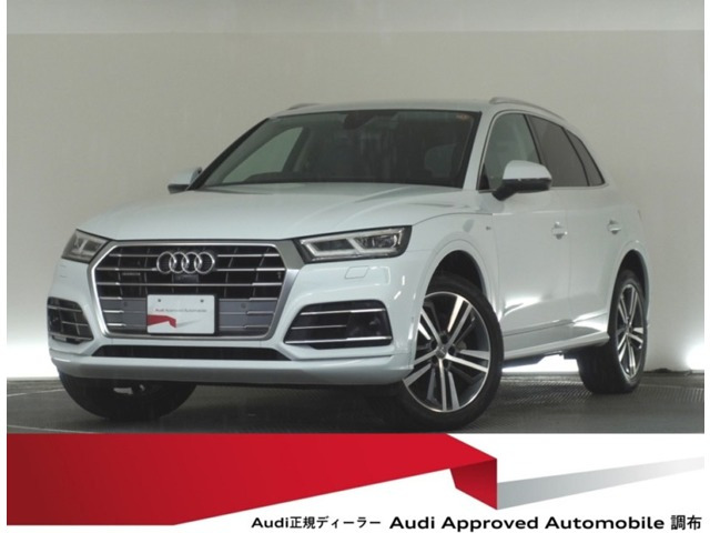 Q5  Sライン ダイナミック リミテッド ディーゼルターボ 4WD