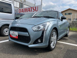 ご覧いただき誠にありがとうございます。ご購入からアフターサービスまで、車両・整備・保険・部品なんでもご相談ください。ベストなご提案をいたします。スタッフ一同ご来店心よりお待ちしております!!