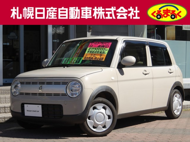 アルトラパン G オートギヤシフト 4WD
