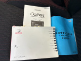 保証書/整備記録簿を完備しております。点検パックに加入され、消耗品交換もシッカリ行われております