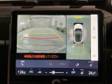 全方位モニターがついています! 車の周囲を360&deg;安全確認できるので、普段の駐車はもちろんの事、縦列駐車や幅寄せの際にも活躍してくれますよ。