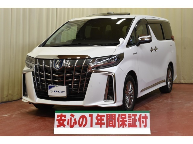 トヨタ アルファード 