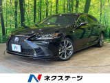 バックカメラ セーフティシステムプラス  レーダークルーズ 合皮シート