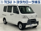 TCSではお客様の「喜(豊か・嬉しい・楽しい)」のために、プロとして「ワクワク」をお届けします!お客様にご満足いただくために、ご来店での実車確認をお願いしております!