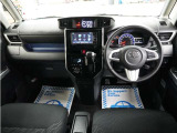 運転にかかわる様々な操作を安全に行えるように視点移動が少なく、操作性に配慮されたスイッチ類が凝縮されたコクピットです。