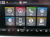 Bluetoothオーディオに対応しています。
