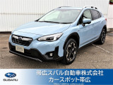 【本車輌は都合により十勝管外への販売はお断りします】【GT系後期型のXV入荷!18インチタイヤ装備のスポーティグレード!】