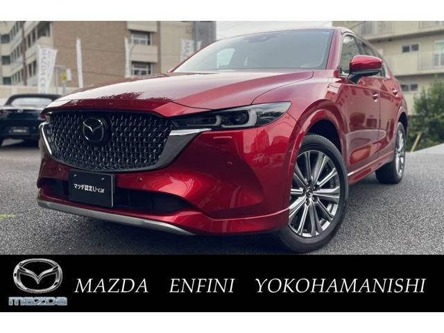 CX-5 2.2 XD エクスクルーシブ モード