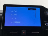 ★安心のひとつ!メンテナンスノート(整備記録簿)や取扱説明書も付属しております。今までの整備内容もご確認頂けますので安心です。★無料TEL『0078-6003-269666』