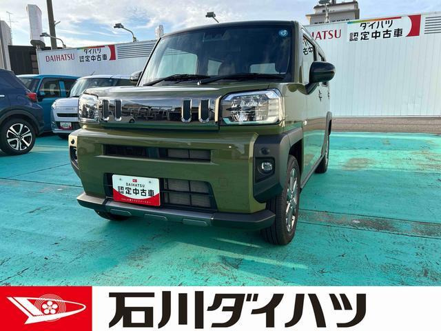 タフト G ダーククロム ベンチャー 