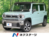 レーダークルーズ 全周囲カメラ コーナーセンサー レーンアシスト