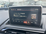 Bluetooth接続可能!好きな音楽を流しながら楽しくドライブできます!