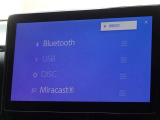 CD・DVD(再生機能)・ブルートゥース等を使用することができます。