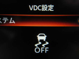 『VDC』(横滑り軽減装置)が装着されていますので、滑りやすい道や障害物を回避した際に、車両を安定させます♪♪