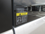 こちらの車両は店頭での現車確認、弊社にご入庫頂ける方限定の販売とさせて頂きます。遠方のお客様には大変申し訳ございませんがご了承をお願い致します。