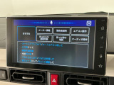 【音声認識コマンド】トークボタン/スイッチを押し、音声認識コマンドを発声するだけで一部機能を操作可能!オートエアコンのオンオフを走行中でもハンズフリーでできたりなど便利♪
