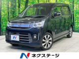 メーカーナビ バックカメラ 衝突被害軽減システム 禁煙車 シートヒーター