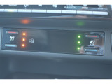 運転席と助手席にシートヒーターが・ベンチレーション付いています。