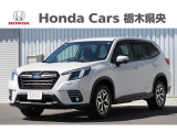 【車名】フォレスター【初度登録】2022年2月【走行距離】約6.9万km【法定整備】点検整備(法定12カ月点検)渡し