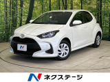 純正ディスプレイオーディオ バックカメラ ETC 衝突軽減ブレーキ 禁煙