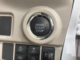 ワンプッシュでエンジンのスタート、ストップが出来て便利です。