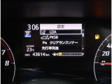 写真撮影時の走行距離。