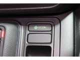 ECONボタンで低燃費モードに☆☆☆ECONスイッチを上手に使ってエコドライブ♪♪環境にもお財布にも優しい装備です☆☆☆