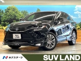 パノラマルーフ モデリスタエアロ JBLサウンド トヨタセーフティセンス