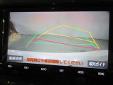バックガイドモニターで、後方を確認しながら安心して駐車することができます。運転初心者も熟練者も必須の機能ですよ!