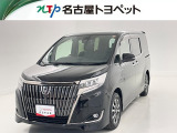 当社では、愛知・岐阜・三重・静岡在住で、現車確認可能な方への販売に限ります