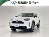 当社では、愛知・岐阜・三重・静岡在住で、現車確認可能な方への販売に限らせて頂きます。※ 当社の総合的判断により販売をお断りする場合があります。