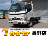 ワンオーナー 4WD 純正ラジオデッキ 前方撮影型ドライブレコーダー