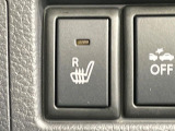 【シートヒーター】寒い日に重宝するシートヒーター!エアコンより早く温まってくれるので寒がりの人も安心ですね♪エアコンの温風は乾燥するから苦手、という方にもをおすすめです。