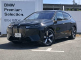 2022年5月登録!弊社下取りワンオーナー禁煙車!おすすめの車両になります。まずは、お問い合わせください♪【2020年BMWアワード最優秀ディーラー賞受賞】高品質で整備にも拘った安心なお車です