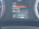【走行距離】 カーパレスが提案する安心宣言!厳選された車両を提案しています!