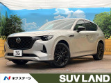 サンルーフ 全周囲カメラ 4WD パワーシート 純正12.3インチナビ