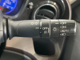 【オートライト】周りの明るさに応じて自動でヘッドライトの点灯・消灯ができる機能です!ライトの付け忘れ・消し忘れなどが無くなり、雨の日や夕方の走行も安心!トンネル通過時も便利ですね♪