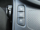 パーキングアシスト付いてます!苦手な駐車をクルマがサポートしてくれます。詳細はスタッフまでお気軽にお問い合わせください。