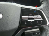 プロパイロット2.0(高速道路のナビ連動ルート走行と同一車線でのハンズオフ機能を同時採用しております。最先端の技術を乗りこなす新しいドライビングプレジャーです。